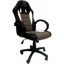 Cadeira Ultimate Gaming Taurus Preto, Cinzento e Branco