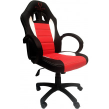 Cadeira Ultimate Gaming Taurus Preto, Vermelho e Branco