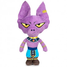 Peluche Dragon Ball Majin Beerus 32cm