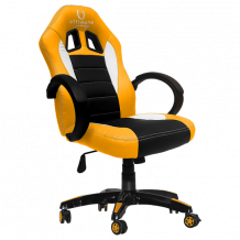 Cadeira Ultimate Gaming Taurus Amarelo, Preto e Branco
