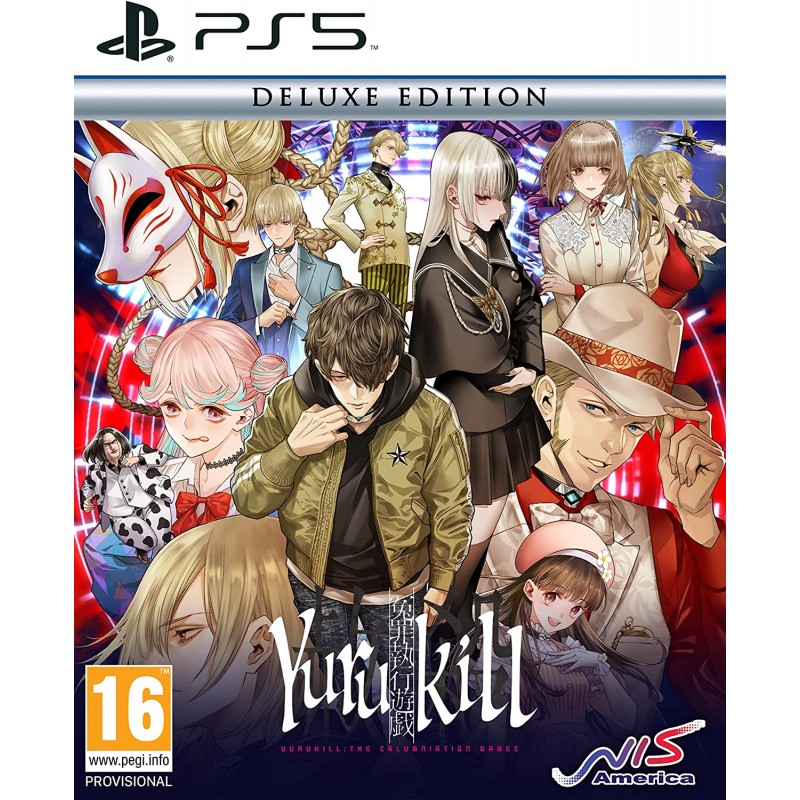 Yurukill The Calumniation Games Yurukill The Calumniation Games