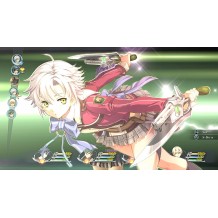 The Legend Of Heroes: Trails Of Cold Steel PS4