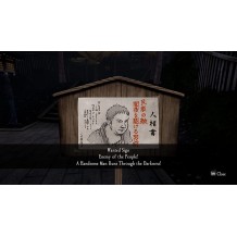 Kamiwaza Way of the Thief PS4