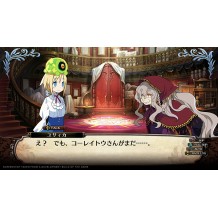 Labyrinth of Galleria: The Moon Society Nintendo Switch