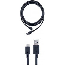 Cabo USB-C Carga e Dados 5m - PS5
