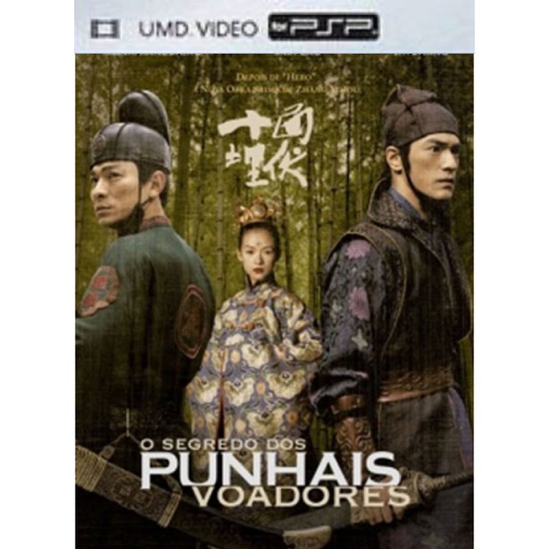 Filme UMD PSP - O Segredo dos Punhais Voadores