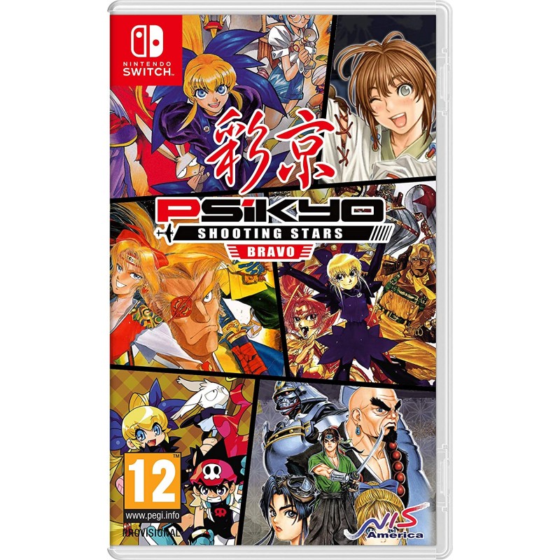 Psikyo Shooting Stars Bravo - Limited Edition Nintendo Switch