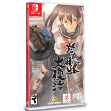 DoDonPachi Resurrection (Import) Nintendo Switch
