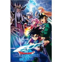 Poster Maxi - Dragon Quest: Dai vs Dark King