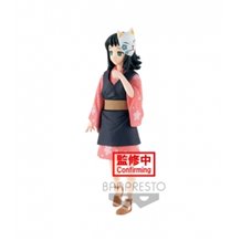Figura Demon Slayer Makomo Vol 20
