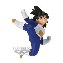 Figura Dragon Ball Z Son Gohan Vol 3 Chosenshiretsuden Iii