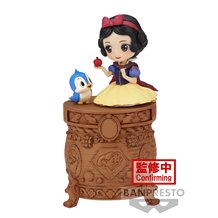 Figura Qposket Disney Branca de Neve Móvel