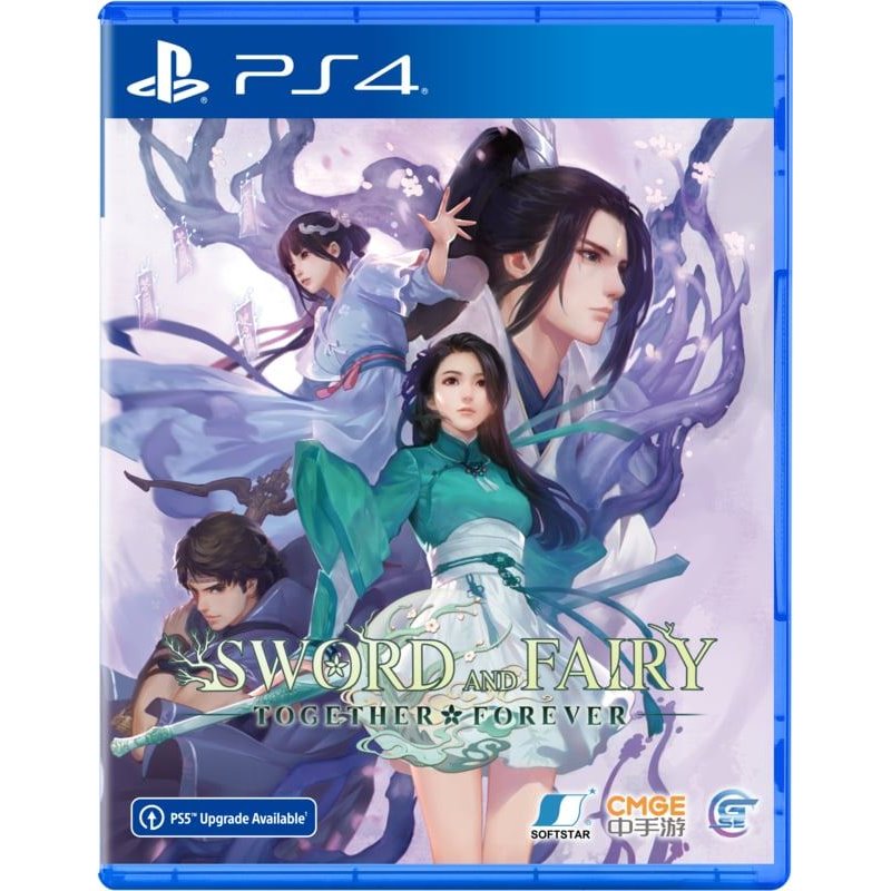 Sword and Fairy: Together Forever PS4