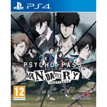 PSYCHO-PASS: Mandatory...