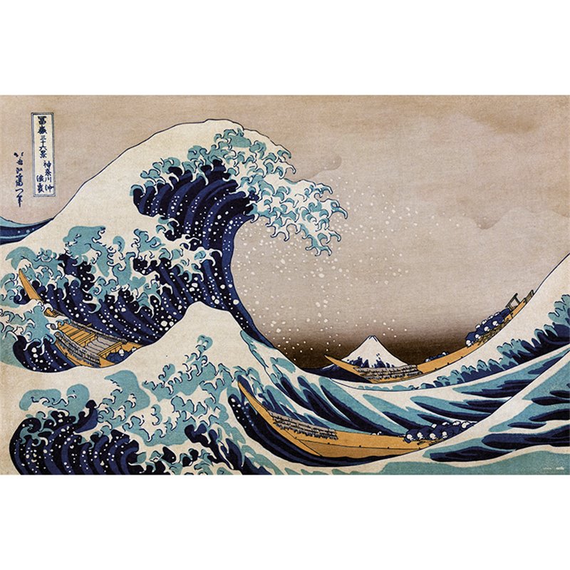 Poster A Grande Onda De Kanagawa Hokusai Poster A Grande Onda De Kanagawa Hokusai