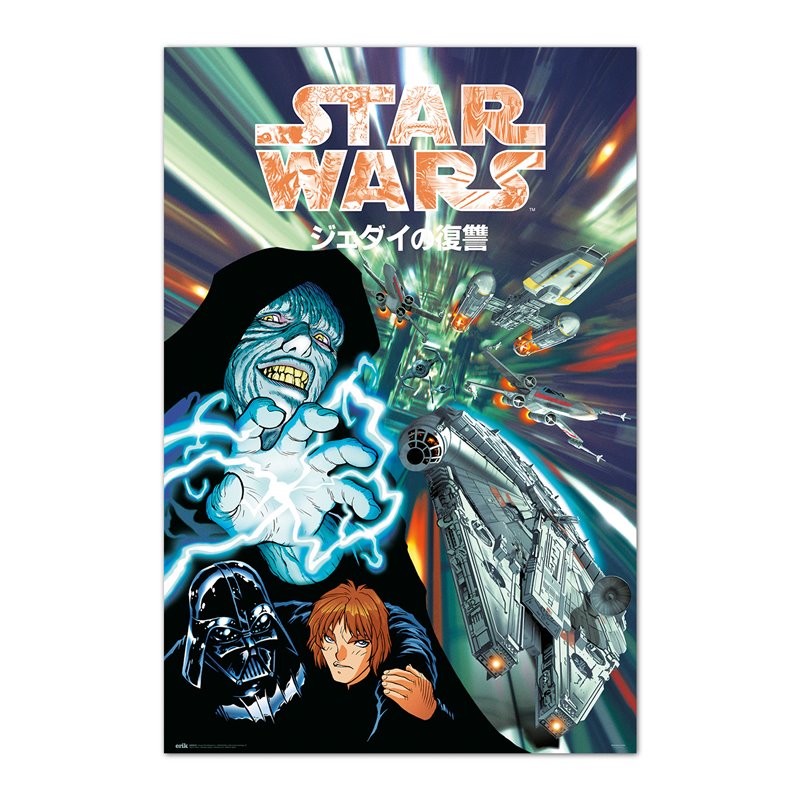 Poster Star Wars Manga Father And Son Poster Star Wars Manga Father And Son