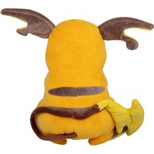 Peluche Pokemon - Raichu (25cm)