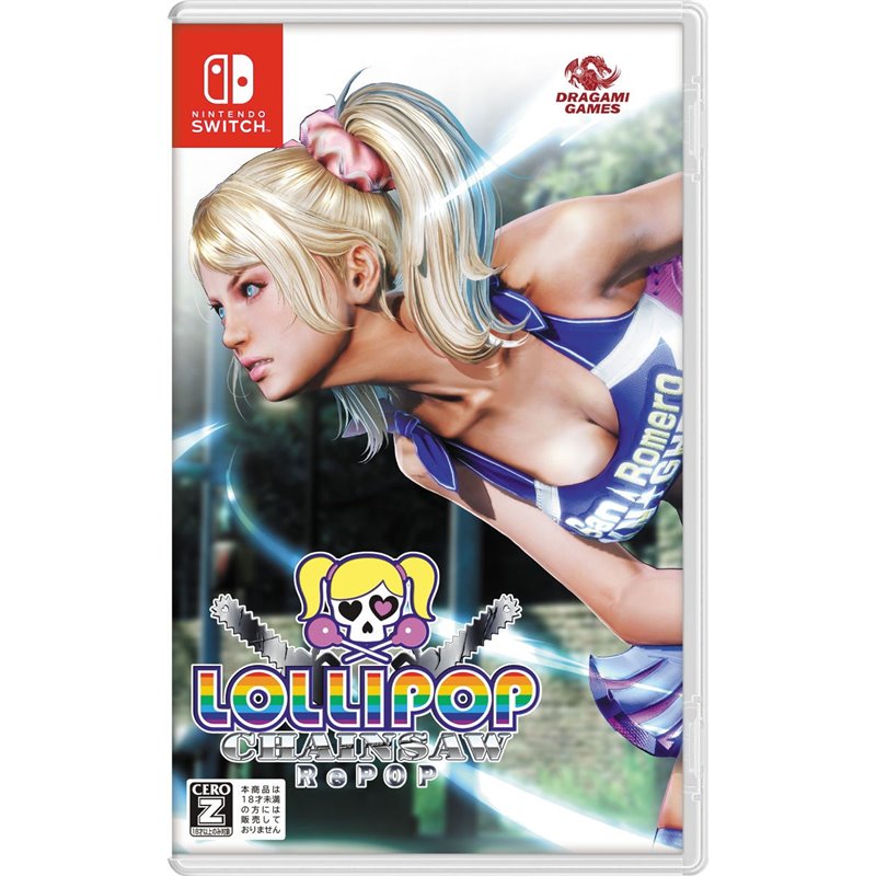 Lollipop Chainsaw RePOP [Import] Nintendo Switch