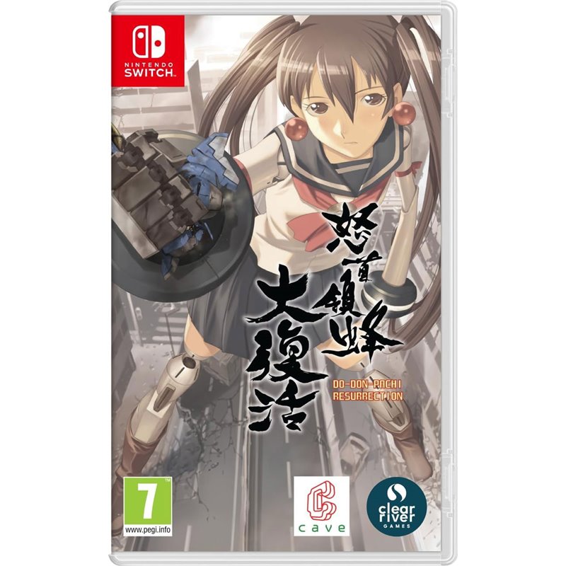 DoDonPachi Resurrection Nintendo Switch DoDonPachi Resurrection Nintendo Switch