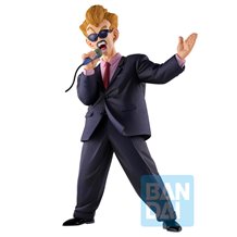Figura Ichibansho Announcer Masterlise Fierce Fighting Dragon Ball Z 22cm