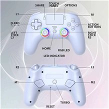 Comando Sem Fios Subsonic - PS5 Wireless LED Controller White