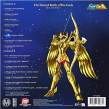 Disco de Vinil - Seiji Yokoyama – Saint Seiya - Knights Of The Zodiac (Music Collection Vol.4 - Movie Collection) Disco de Vinil - Seiji Yokoyama – Saint Seiya - Knights Of The Zodiac (Music Collection Vol.4 - Movie Collection)