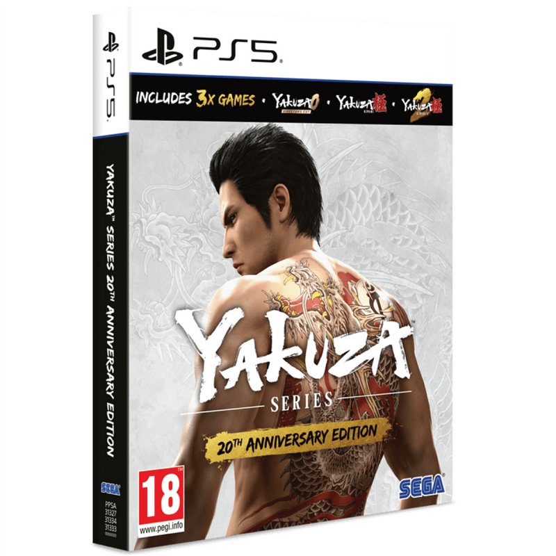 Yakuza Series - 20th Anniversary Edition PS5
