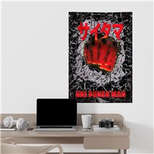 Poster de Tecido / Wall Scroll (70x100cm) - One Punch Man