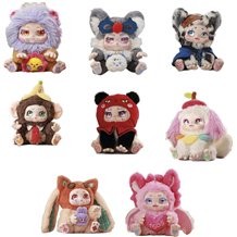 Peluche Surpresa - KIMMON Regain Myself