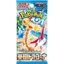 Cartas Pokémon TCG - Paradise Dragona Booster (JP)