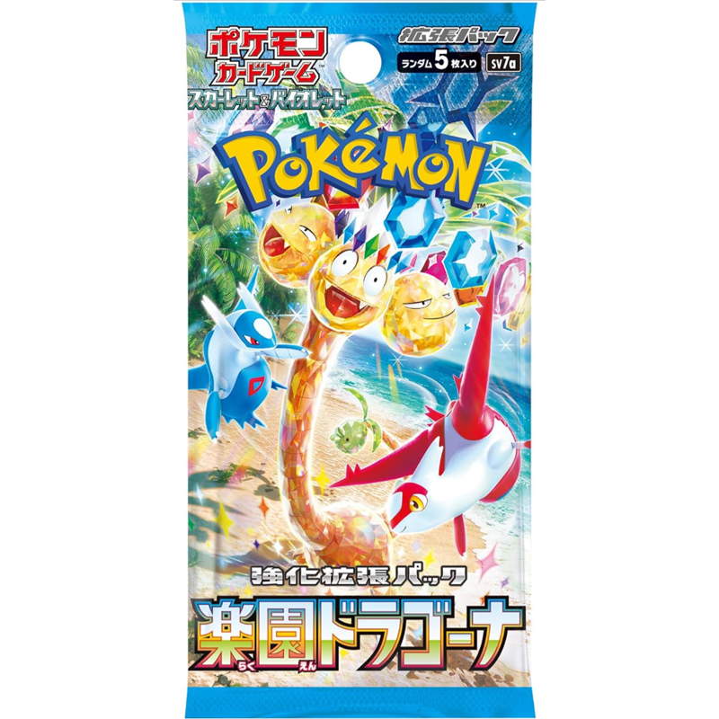 Cartas Pokémon TCG - Paradise Dragona Booster (JP)