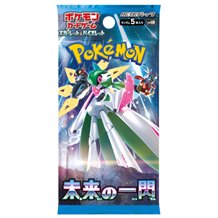 Cartas Pokémon TCG - Future Flash Booster (JP)