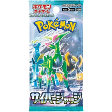 Cartas Pokémon TCG - Cyber Judge (JP)