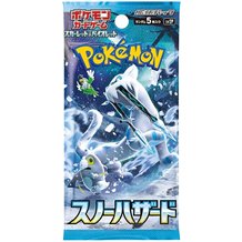 Cartas Pokémon TCG - Snow Hazard Booster (JP)