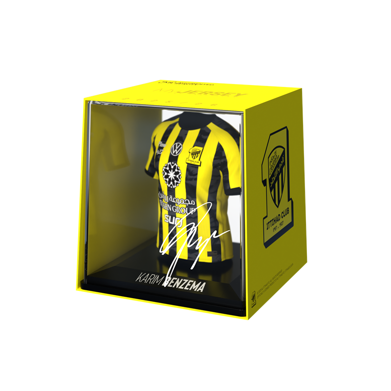 Figura My Jersey - Al-Ittihad: Karim Benzema (Home 2025 / 2026)