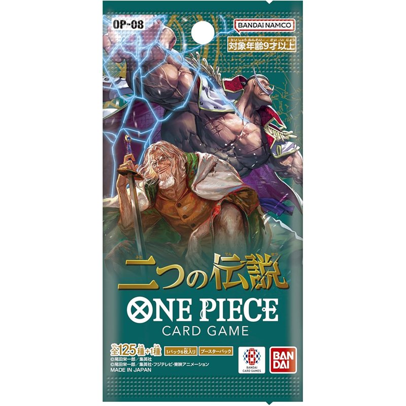 Cartas TCG - One Piece Card Game: Two Legends Booster (JPN)