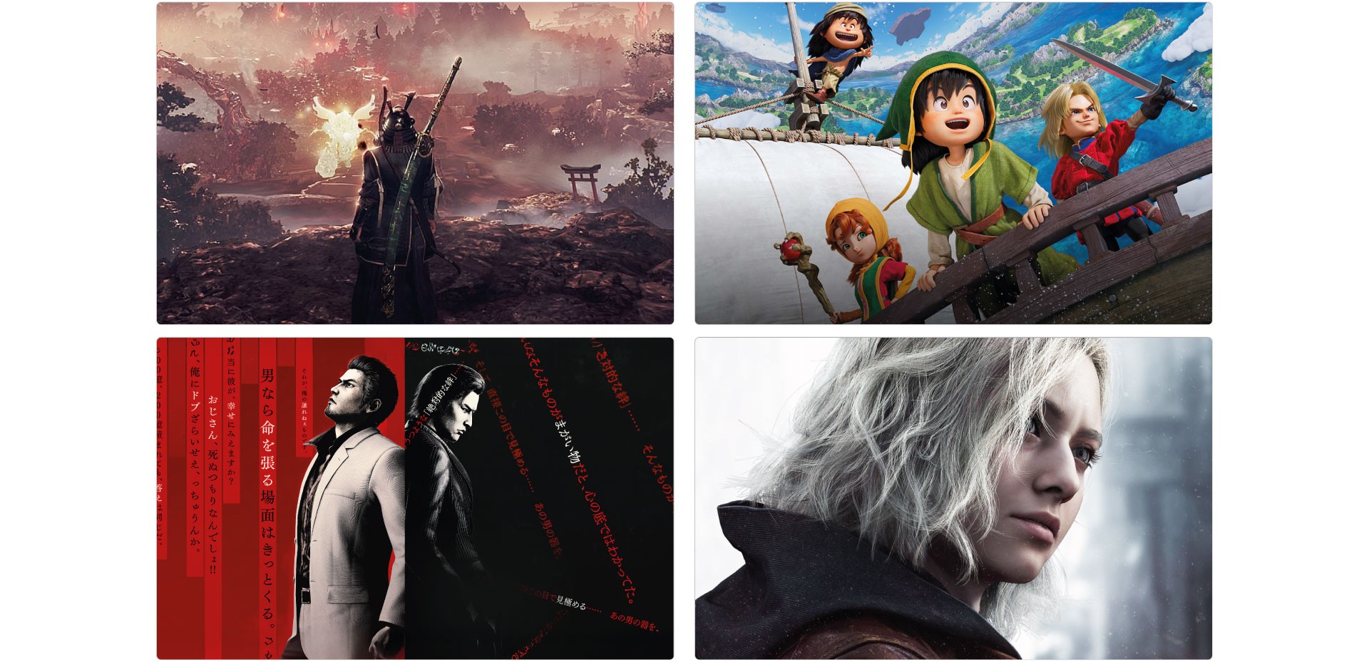 Agenda Fevereiro 2026